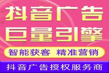 小红书信息流趋势：内容营销新风向标
